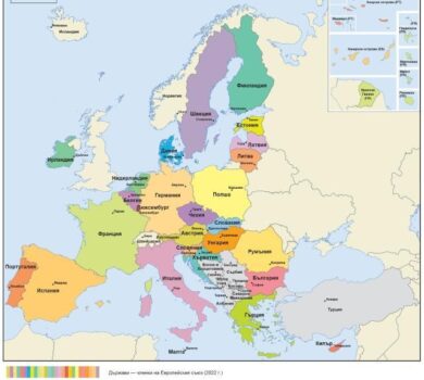 Politica UE în domeniul vizelor: Comisia propune un mecanism mai solid de suspendare a exceptării de la obligativitatea de a deține viză