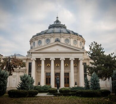 Ateneul Român primește Marca patrimoniului european din partea Comisiei pentru rolul semnificativ jucat în istoria și cultura Europei