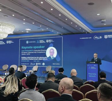 Centrul european de competențe în materie de securitate cibernetică își inaugurează birourile permanente